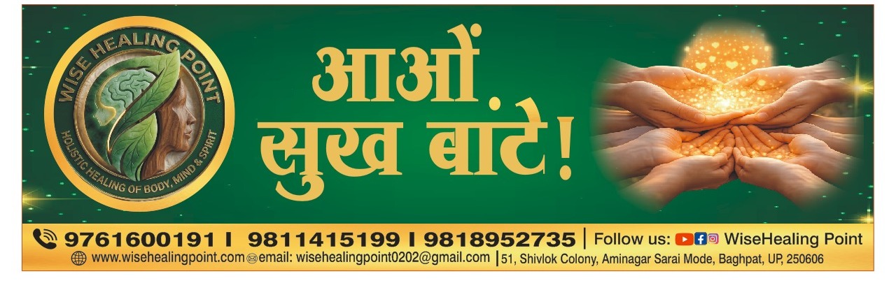 WhatsApp Image 2026-05-19 at 11.29.33 AM (1)