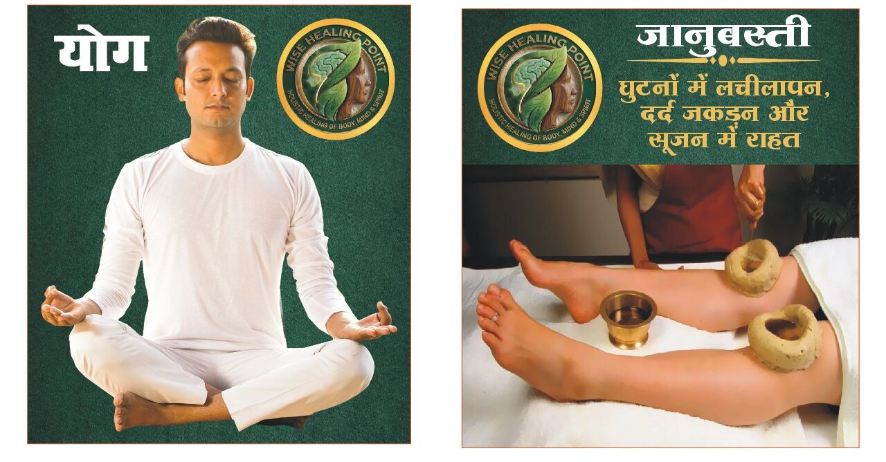 WhatsApp Image 2026-05-19 at 11.29.34 AM (1)