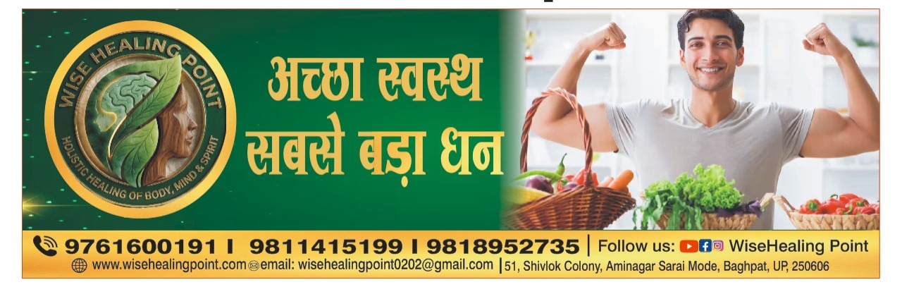 WhatsApp Image 2026-05-19 at 11.29.34 AM