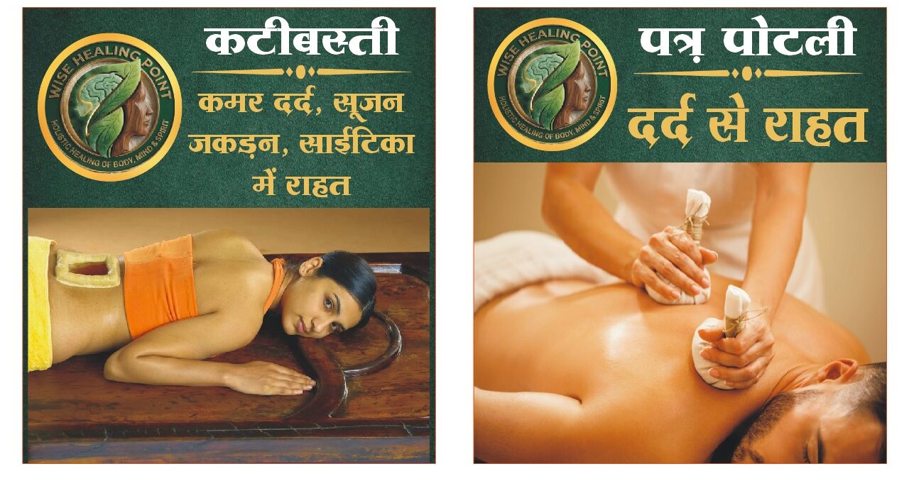 WhatsApp Image 2026-05-19 at 11.29.35 AM