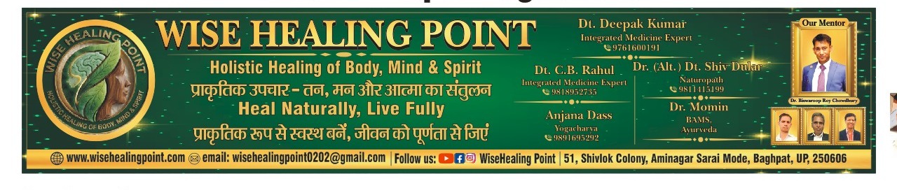 WhatsApp Image 2026-05-19 at 11.29.36 AM