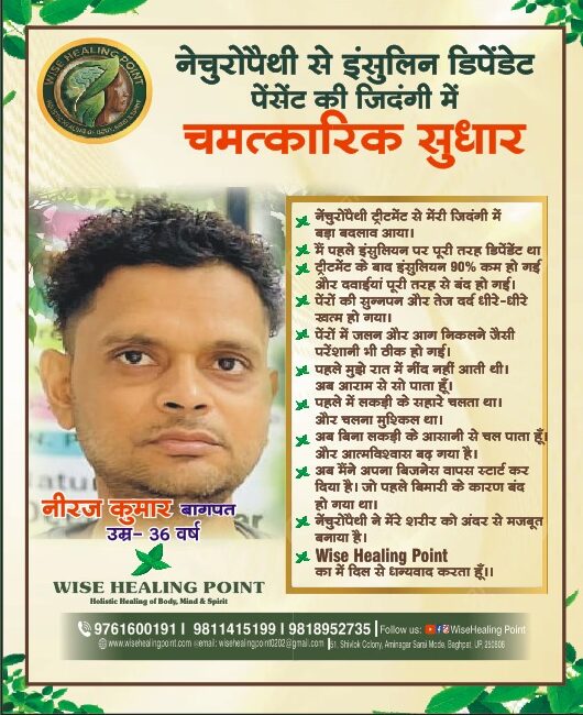 WhatsApp Image 2026-07-10 at 2.17.18 PM (1)