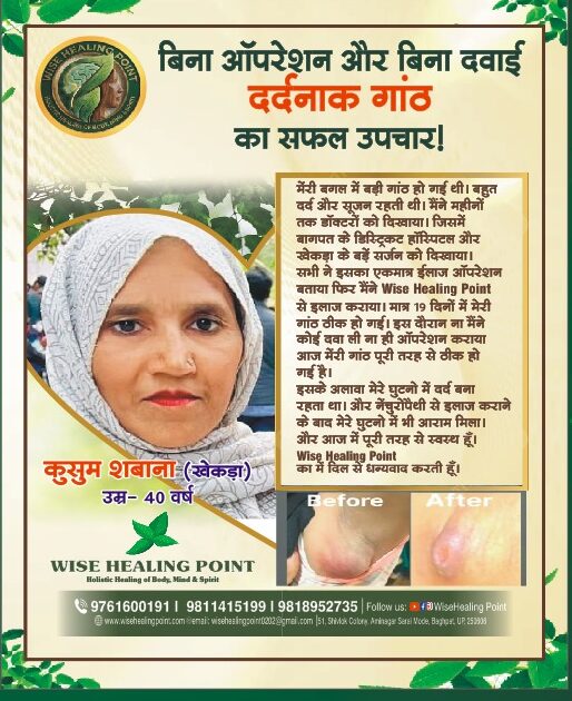 WhatsApp Image 2026-07-10 at 2.17.19 PM (1)