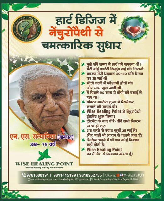 WhatsApp Image 2026-07-10 at 2.17.19 PM (1)